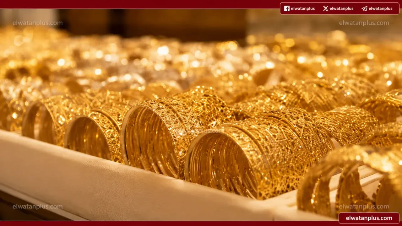 سعر الذهب في مصر يتراجع 5 جنيهات خلال تعاملات اليوم